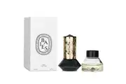 Diptyque Hourglass Diffuser - Baies (Berries) HGBCARB2 75ml/2.5oz