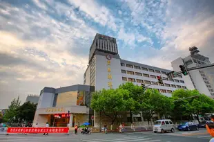 黃山明珠酒店Huangshan Pearl Hotel