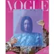 VOGUE 中文版3月2021第294期