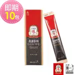 (即期品) 正官庄-高麗蔘精EVERYTIMEX 10包1盒 到期日2025/02/27