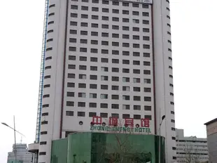 中城賓館(太原火車站店)Zhong Cheng Hotel (Taiyuan Railway Station)