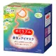 花王 KAO蒸氣熱眼罩-洋甘菊 (平行輸入)(12入/盒)[大買家]