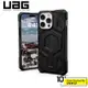 UAG Monarch iPhone14/Pro/Max/Plus MagSafe 耐衝擊保護殼 頂級版 手機殼 保護套