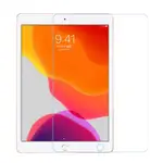 鋼化玻璃熒幕保護貼膜適用於 2021 IPAD 9 10.2吋 透明屏保貼 第 7 8 9 代 IPAD 保護膜屏保膜