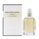 Balenciaga 巴黎世家 同名女性淡香精 75ml