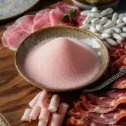 Meat Cure Salt #1 REDUCED SODIUM ORGANIC Ham Beacon Pink Prague LITE Curing Salt