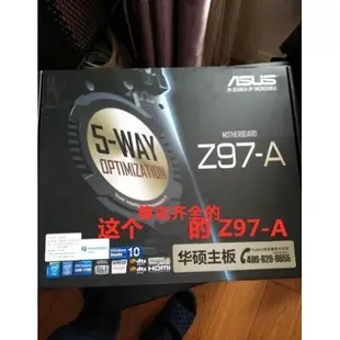 【現貨速發】新行貨華碩Z97-K  z97-A主板1150 DDR3 支持超頻I7 4790K Z97國行