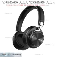 在飛比找Yahoo!奇摩拍賣優惠-頭戴式耳機ABINGO/阿賓歌 BT20耳機頭戴式包式高清通