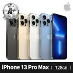 【APPLE】A 級福利品 IPHONE 13 PRO MAX 128G(6.7吋)