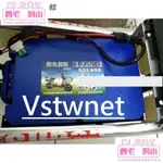 CC家熱銷款現貨 池電動車鋰鐵電池48V15A-20A-25A-30A電動機車電池電動自行車鋰電池