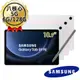 (送4好禮)SAMSUNG三星 Galaxy Tab S9 FE X516 10.9吋 5G版 (6G/128G) 平板電腦