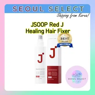Jsoop Red J Healing Fixer 髮膠強力定型保持髮型卷精華