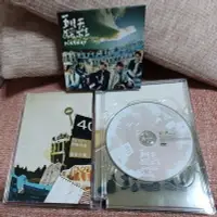 在飛比找Yahoo!奇摩拍賣優惠-╭✿㊣ 絕版典藏 二手 正版原盒DVD【五月天Mayday 