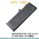 電池 APPLE 蘋果 Mac Book Pro 15吋 A1321 A1286 2009~2010機型 副廠全新