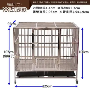 【生活藏室】可折疊不鏽鋼XXL加深款大型狗籠(大型狗籠 狗屋 白鐵籠 不鏽鋼籠 籠子)