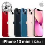 【APPLE】A+ 級福利品 IPHONE 13 MINI 128G(5.4吋)