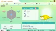 Shiny 6IVs Galarian Slowpoke + free item for Pokemon Sword/Shield
