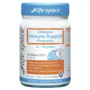 Life Space Children Immune Support Probiotic Powder 60g