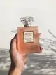 【CHANEL】 香奈兒 摩登COCO 秘密時光香水 50ml｜好好愛阿沐♥全館5折起/領券折300♥點數再9%