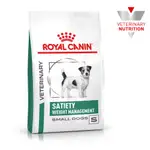 Royal Canin Veterinary Satiety Adult Small Dry Dog Food 3kg 3kg