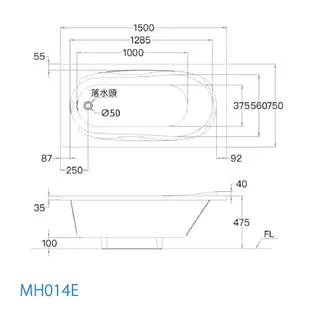 CAESAR 凱撒衛浴 MH014D MH014E MH014F 崁入式浴缸 免運