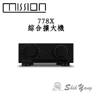 MISSION 778X 綜合擴大機 藍芽aptX USB DAC 前級輸出 公司貨保固一年