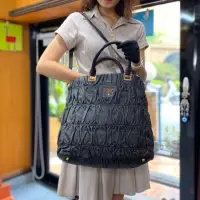 在飛比找蝦皮購物優惠-美麗堡OUTLET精品 PRADA BN2075  皮革皺折