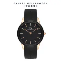 在飛比找誠品線上優惠-Daniel Wellington 手錶 Iconic Mo