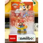 『台南益智行』NS AMIIBO 火球瑪莉歐 明星大亂鬥 現貨