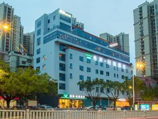 希岸輕雅酒店清遠東城大道店Xana Lite·Qingyuan Dongcheng Avenue