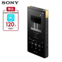 在飛比找蝦皮商城優惠-SONY NW-ZX707 高音質數位隨身聽 Walkman