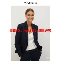 在飛比找蝦皮購物優惠-MANGO女裝外套2021春夏新款厚實結構短款設計西裝外套 