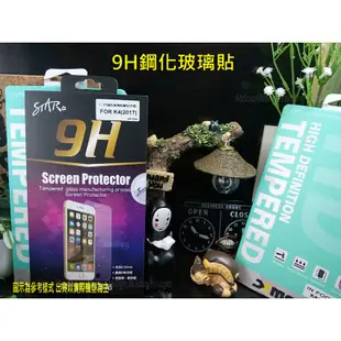 HTC Google Pixel3A Pixel 3A XL Desire20+ PRO 滿版 9H鋼化保護玻璃貼