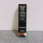 CHANEL Rouge Coco Flash 270 Peach Limited Edition 2025 Japan