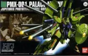 Bandai 060 Palace Athene HGUC 1/144 Model Kit - US