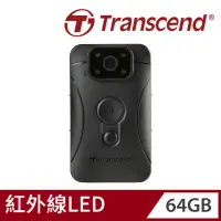 在飛比找momo購物網優惠-【Transcend 創見】DrivePro Body 10