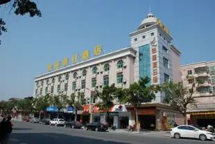 佛山銀座假日酒店Yizuo Holiday Hotel