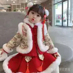 限時下單新年禮物女童漢服兒童漢服紅色禮服女童漢服兒童冬季刷毛加厚中國風童裝寶寶過年喜慶新年衣服拜年服