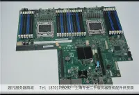 在飛比找Yahoo!奇摩拍賣優惠-電腦零件Intel/英特爾 S2600G(Z/L)宏基ALT