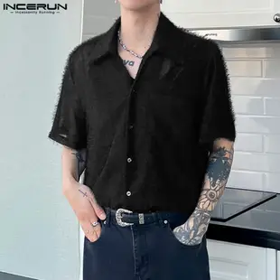 Incerun 男士韓版純色流蘇設計短袖襯衫
