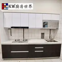 在飛比找蝦皮購物優惠-高雄系統廚具 客製化 廚櫃 流理台工廠直營一字型流理台 人造