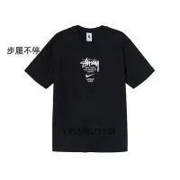 在飛比找Yahoo!奇摩拍賣優惠-Nike x Stussy International T-