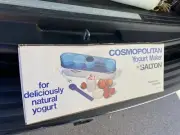 Vtg New Salton Cosmopolitan Yogurt Maker Model YM-4 Thermostat Control 5 Cups