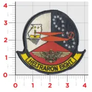 NAVY HT-8 EIGHTBALLERS SQUADRON HOOK & LOOP EMBROIDERED PATCH