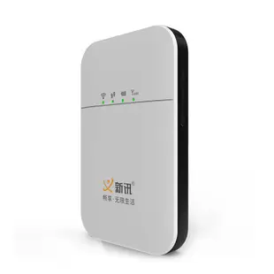 全场优惠*免运*隨身wifi免插卡無限流量路由器寬帶三網通4G車載家用上網卡托便攜