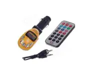 AUDIO CAR MP3 PLAYER WITH FM MODULATOR USB SD MMC Slot Brand New