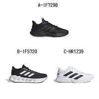 在飛比找Yahoo奇摩購物中心優惠-【Adidas 愛迪達】慢跑鞋 運動鞋 ALPHAEDGE 