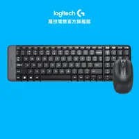 在飛比找蝦皮商城優惠-Logitech 羅技 MK220 無線鍵盤滑鼠組