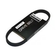 Polaris Drive Belt, Genuine OEM Part 3212327, Qty 1