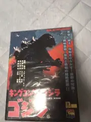 Mega Rare!!Takara Authentic Godzilla Combat Joe 12" Action Figure GI Joe